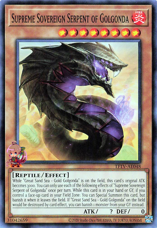 Supreme Sovereign Serpent of Golgonda [TFTV-AE048-C]