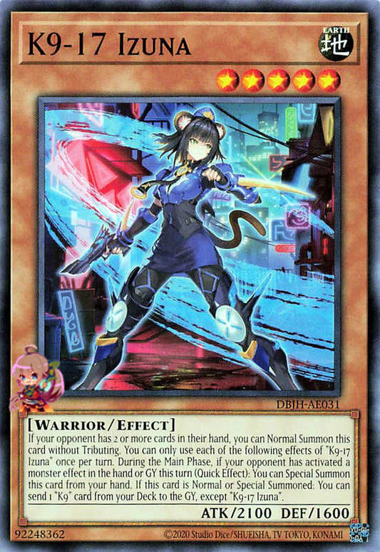 K9-17 Izuna [DBJH-AE031-C]