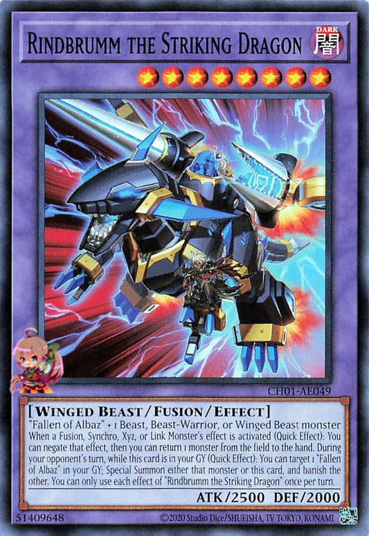 Rindbrumm the Striking Dragon [CH01-AE049-C]