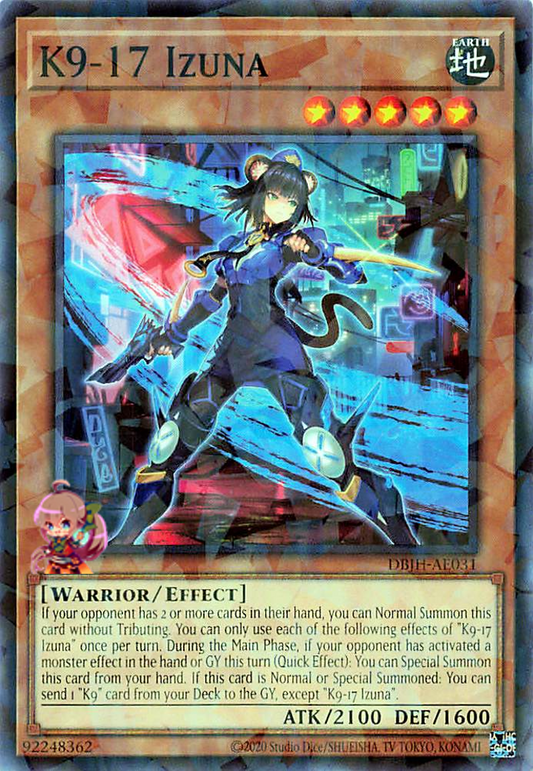 K9-17 Izuna [DBJH-AE031-NPR]
