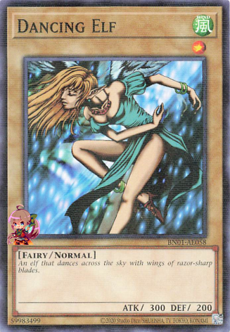 Dancing Elf [BN01-AE058-NPR]