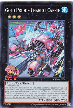 ゴールドプライド チャリオットキャリー [CR04-AE054-SR]