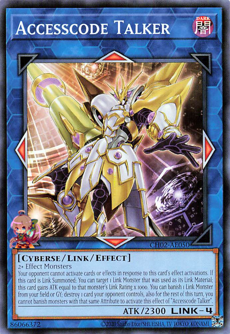 Accesscode Talker [CH02-AE050-C]