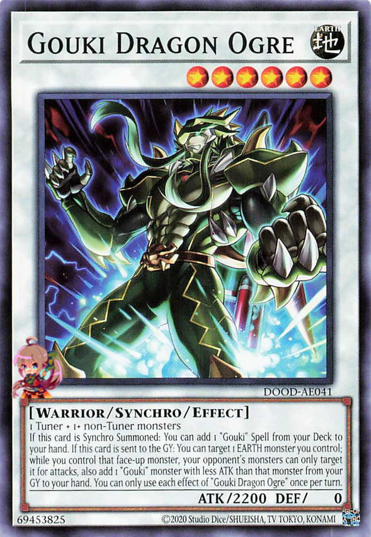 剛鬼ドラゴンオーガ [DOOD-AE041-C]