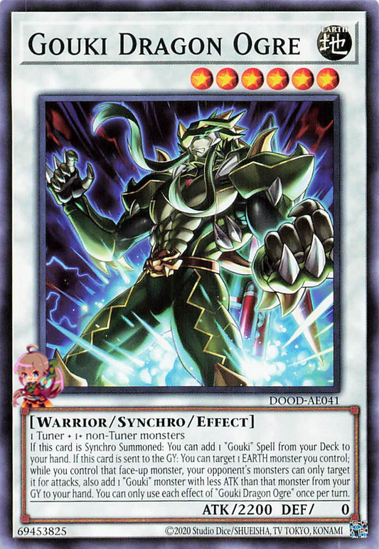 Gouki Dragon Ogre [DOOD-AE041-C]