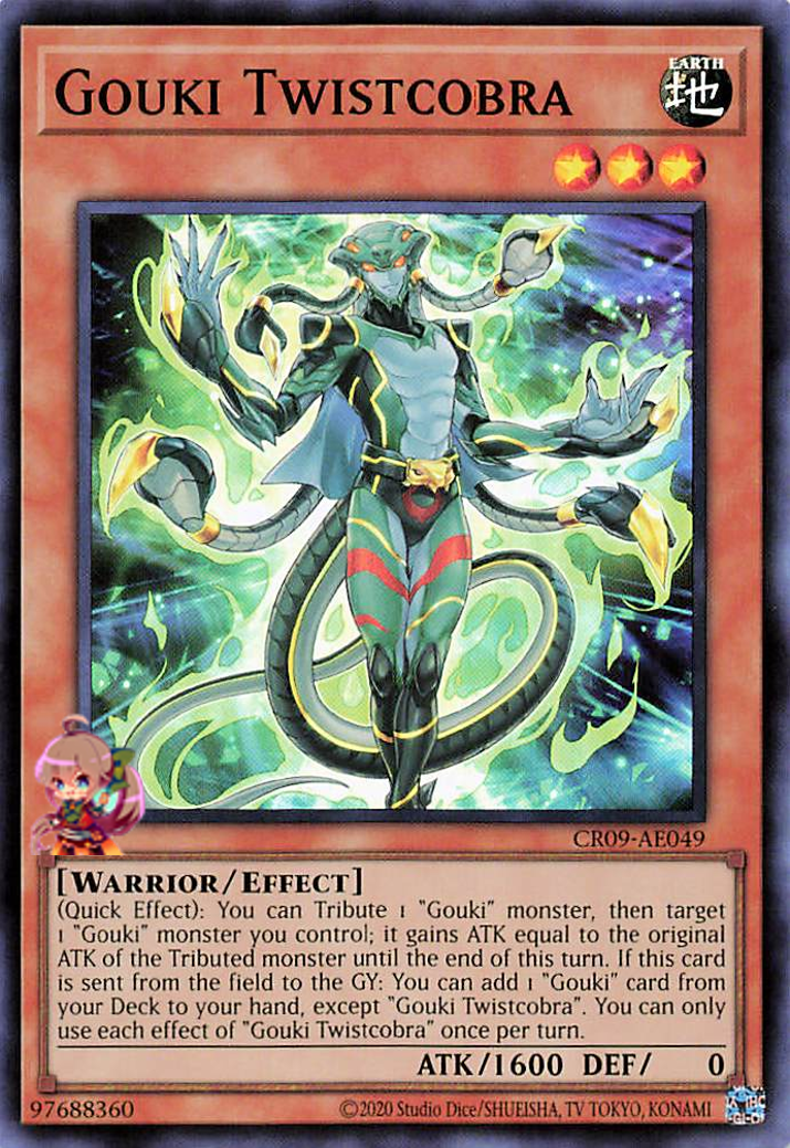 Gouki Twistcobra [CR09-AE049-SR]
