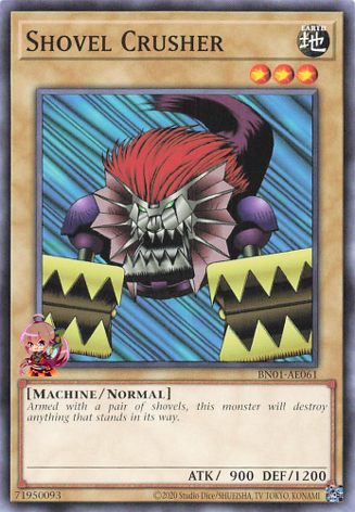 Shovel Crusher [BN01-AE061-C]