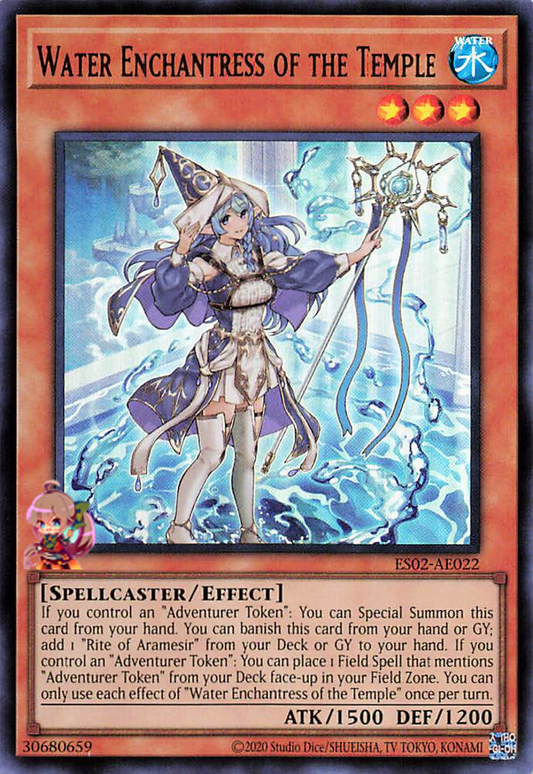 Water Enchantress of the Temple [ES02-AE022-UR]