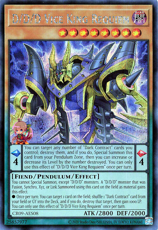 D/D/D Vice King Requiem [CR09-AES08-SCR]