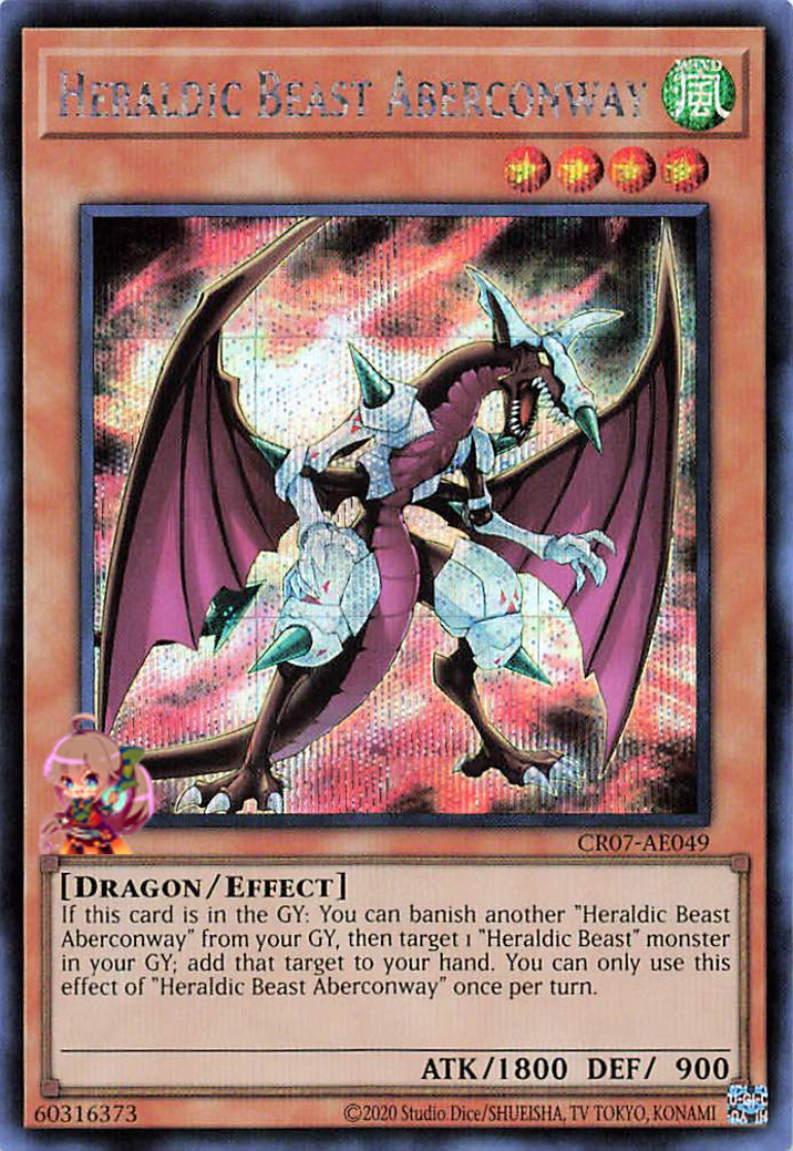 Heraldic Beast Aberconway [CR07-AE049-SCR]
