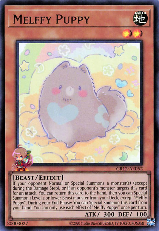 Melffy Puppy [CR12-AE052-UR]