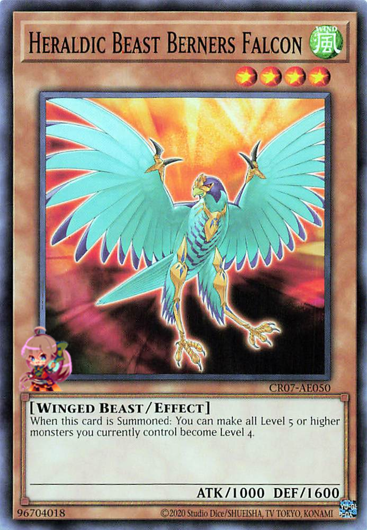 Heraldic Beast Berners Falcon [CR07-AE050-C]
