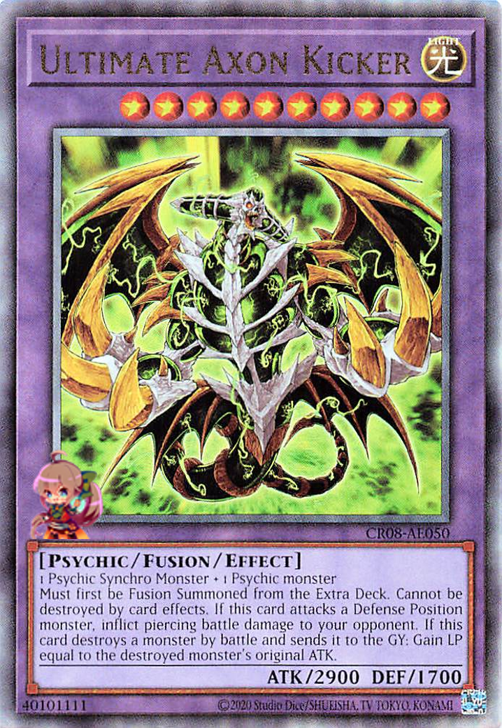 Ultimate Axon Kicker [CR08-AE050-UTR] – Cardingedge