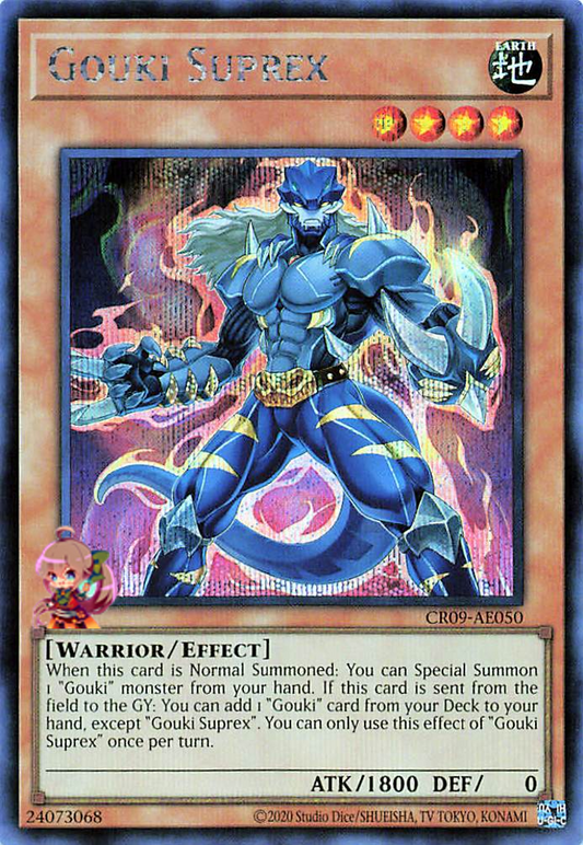Gouki Suprex [CR09-AE050-SCR]