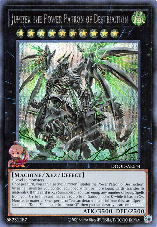 Jupiter the Power Patron of Destruction [DOOD-AE044-SCR]