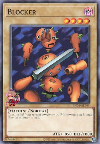 Blocker [BN01-AE063-C]