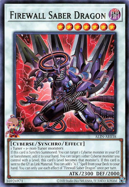 Firewall Saber Dragon [ALIN-AE038-R]
