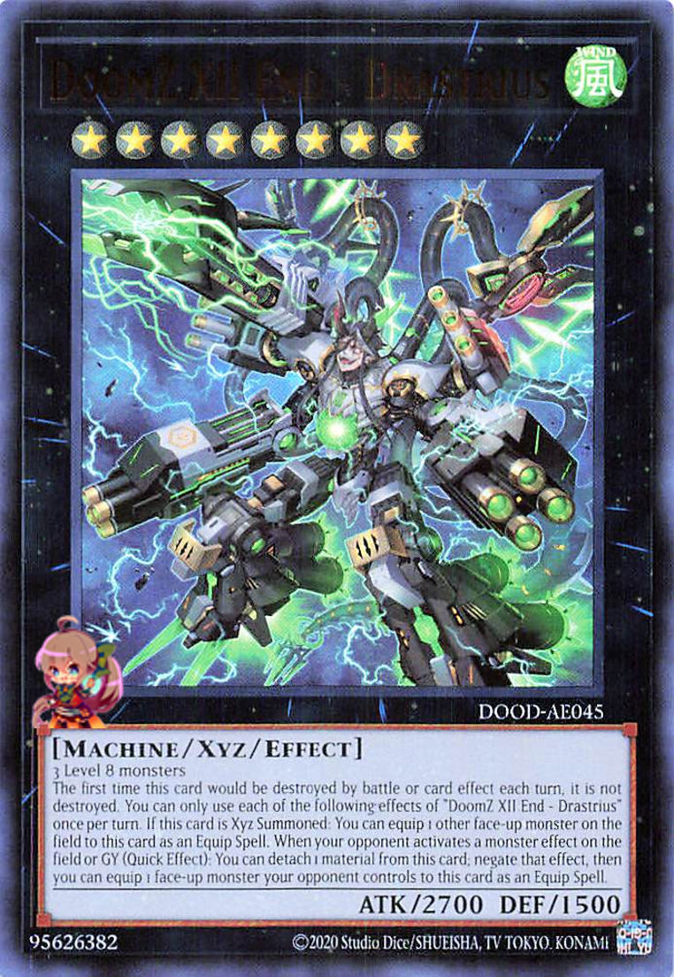 DoomZ XII エンド - ドラストリウス [DOOD-AE045-UR]