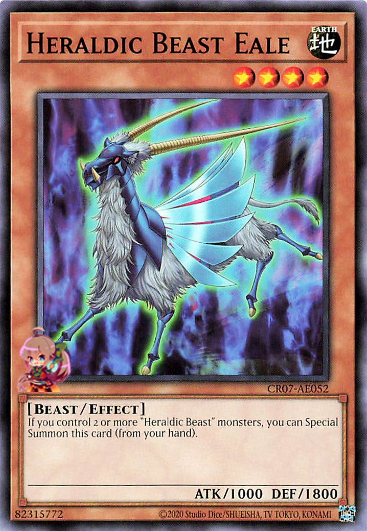 Heraldic Beast Eale [CR07-AE052-C]
