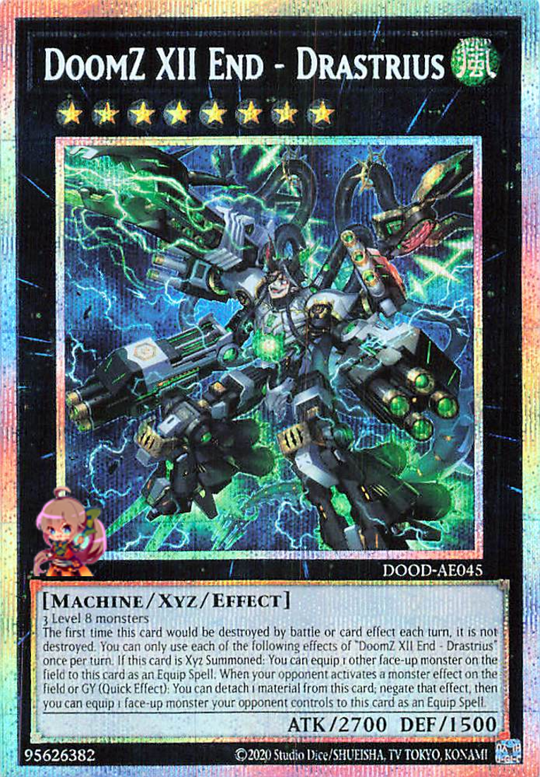 DoomZ XII エンド - ドラストリウス [DOOD-AE045-PSCR]