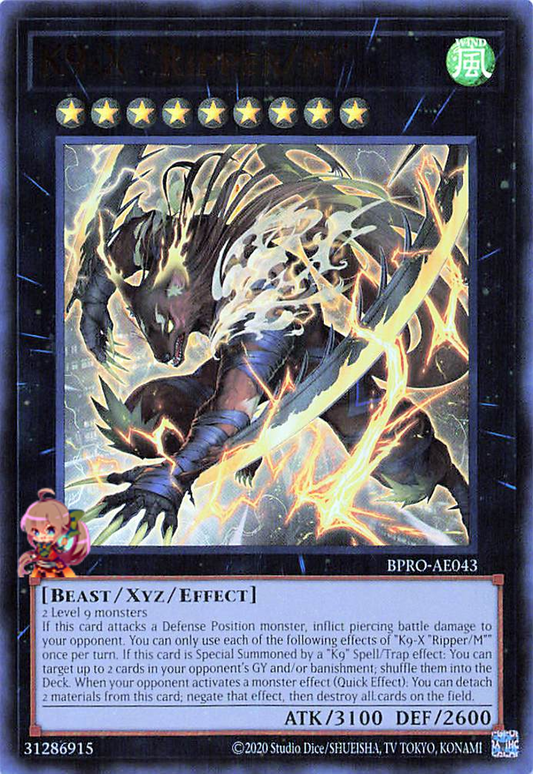 K9-X Ripper/M [BPRO-AE043-UR]
