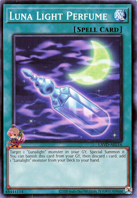 Luna Light Perfume [LAVD-AEL16-C]