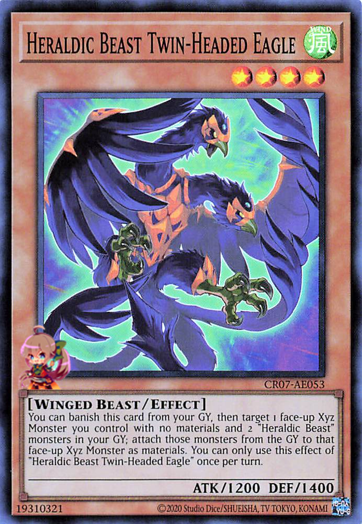 Heraldic Beast Twin-Headed Eagle [CR07-AE053-SR]