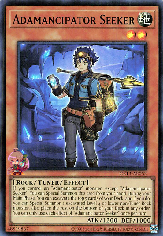Adamancipator Seeker [CR13-AE052-SR]