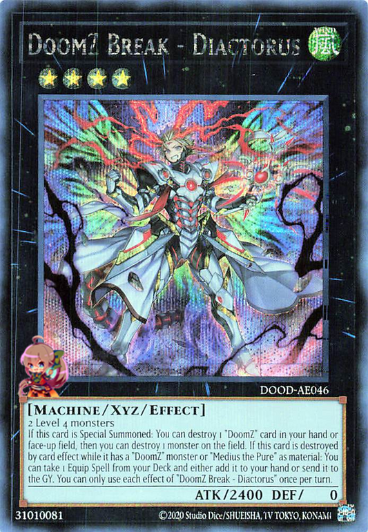 DoomZ Break - Diactorus [DOOD-AE046-SCR]