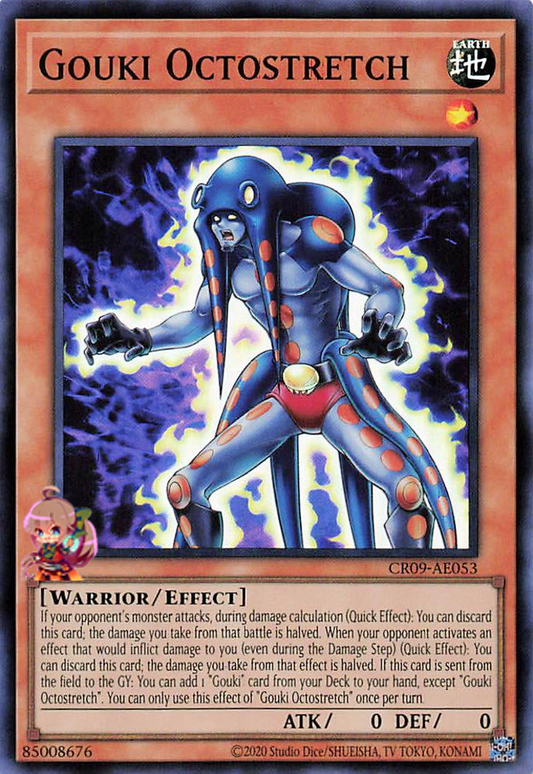 Gouki Octostretch [CR09-AE053-SR]
