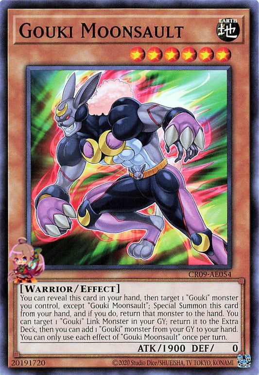 Gouki Moonsault [CR09-AE054-C]