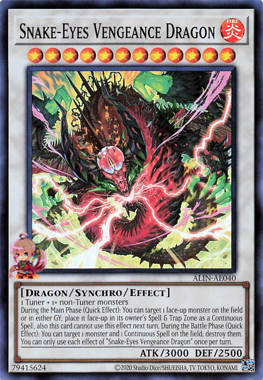 Snake-Eyes Vengeance Dragon [ALIN-AE040-SR]