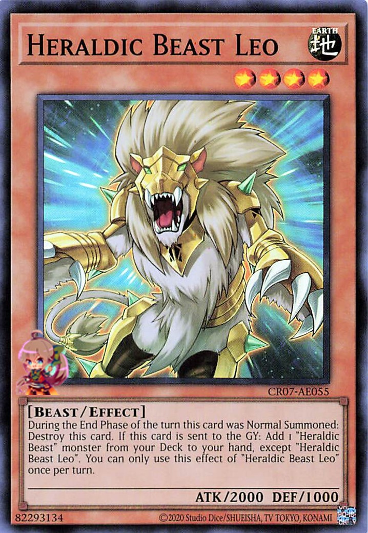 Heraldic Beast Leo [CR07-AE055-SR]