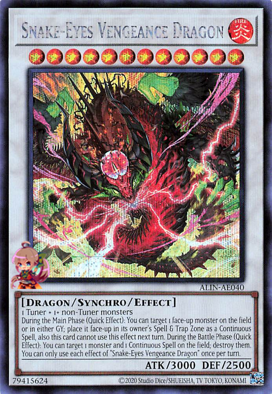 Snake-Eyes Vengeance Dragon [ALIN-AE040-SCR]