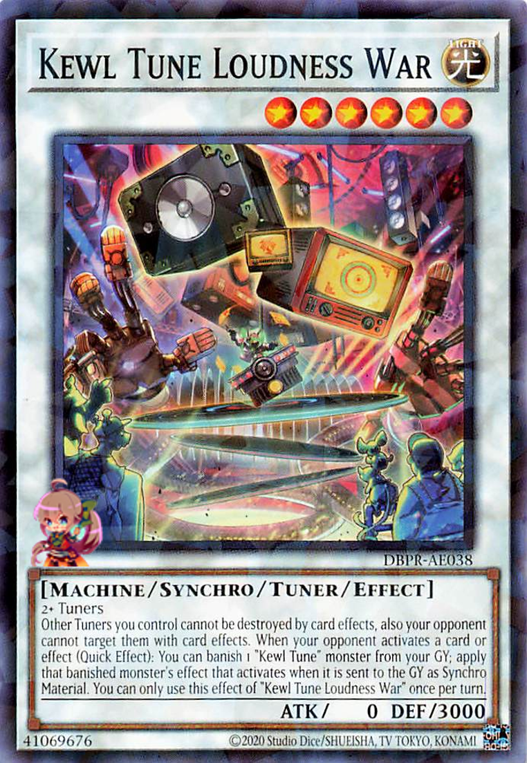 Kewl Tune Loudness War [DBPR-AE038-NPR]