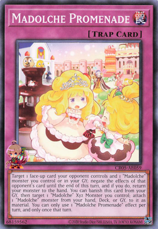 マドルチェプロムナード [CR05-AE059-C]