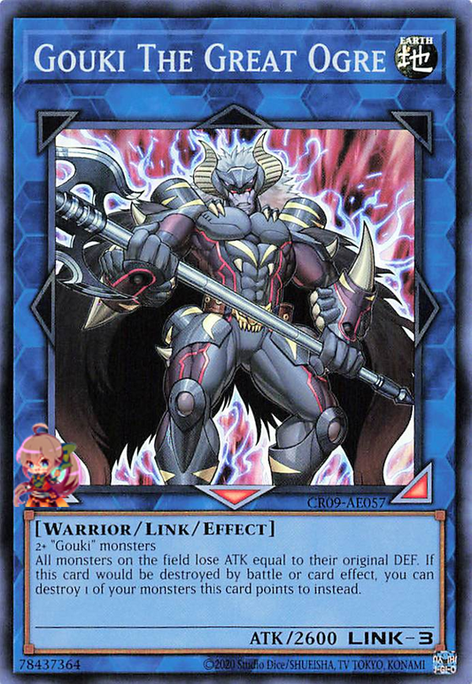 Gouki The Great Ogre [CR09-AE057-SR]