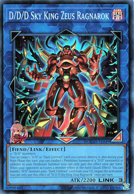 D/D/D Sky King Zeus Ragnarok [DOOD-AE049-SR]