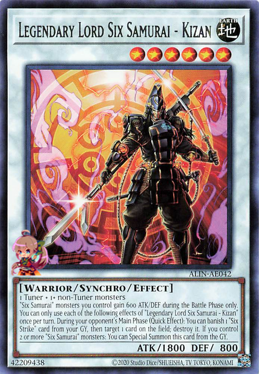 Legendary Lord Six Samurai - Kizan [ALIN-AE042-R]