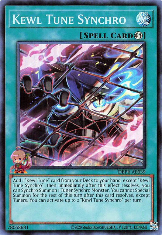 Kewl Tune Synchro [DBPR-AE039-SR]
