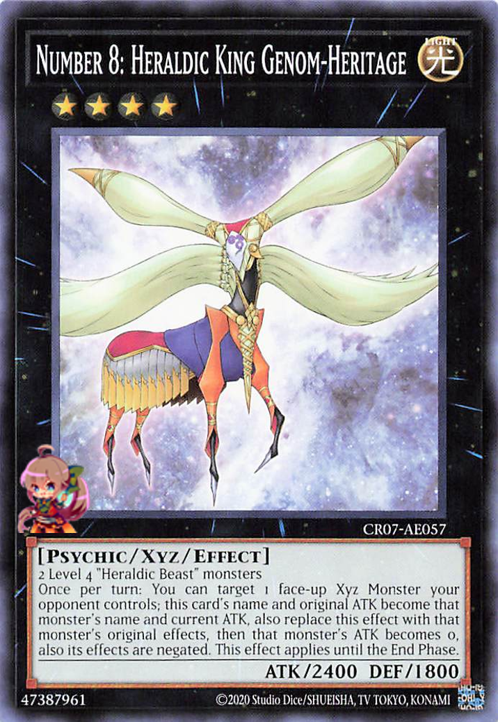 Number 8: Heraldic King Genom-Heritage [CR07-AE057-C]