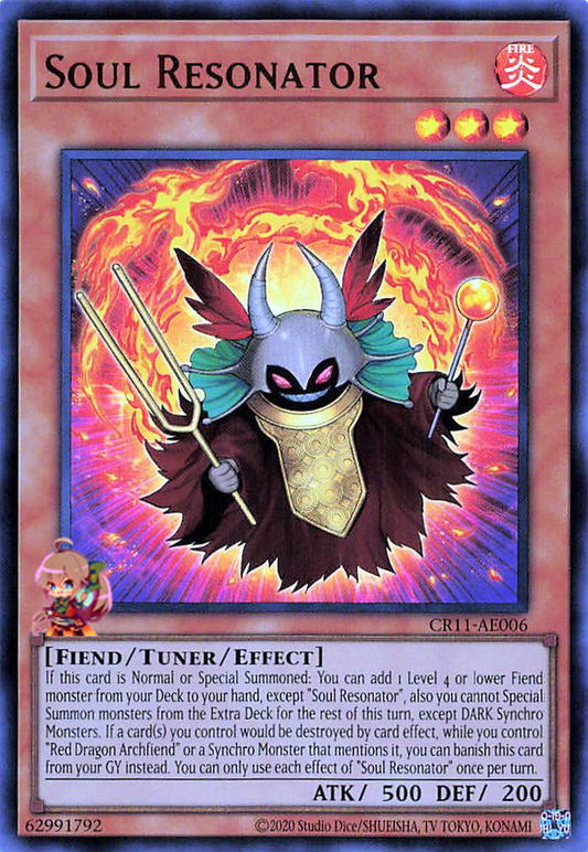 Soul Resonator [CR11-AE006-UR]
