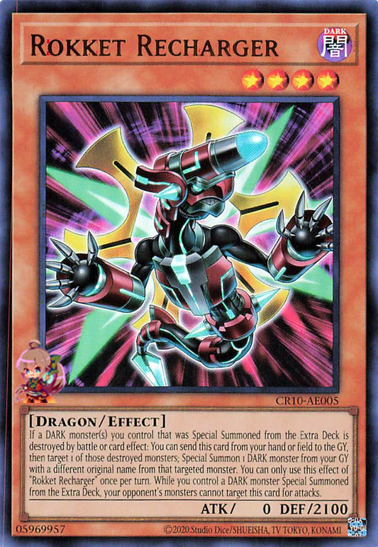 Rokket Recharger [CR10-AE005-UR]