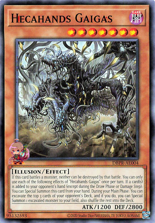 Hecahands Gaigas [DBPR-AE004-C]