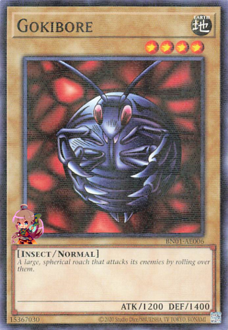 Gokibore [BN01-AE006-NPR]