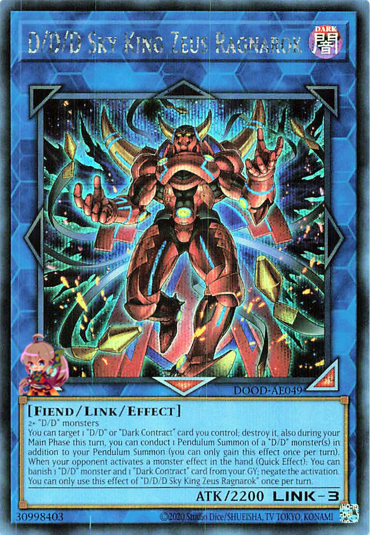 D/D/D Sky King Zeus Ragnarok [DOOD-AE049-SCR]