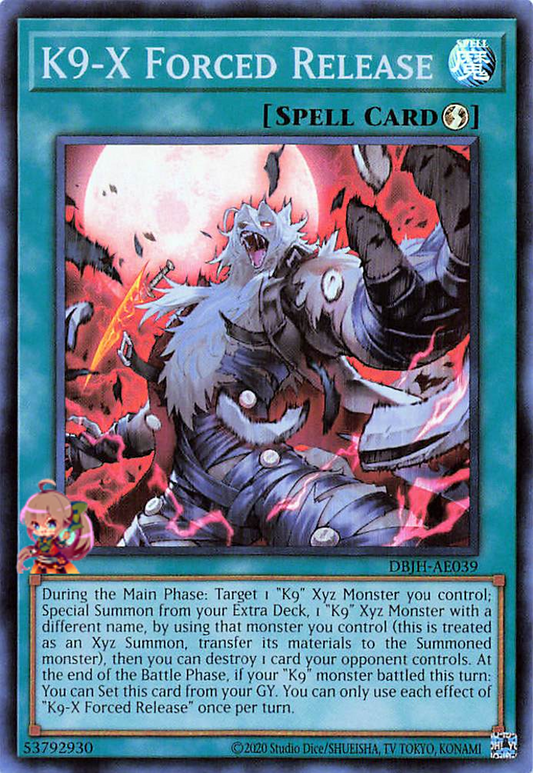 K9-X Forced Release [DBJH-AE039-SR]
