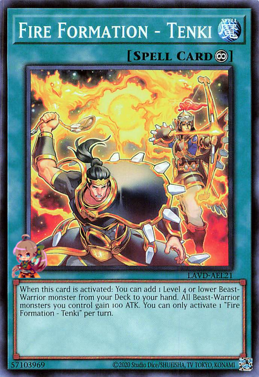 Fire Formation - Tenki [LAVD-AEL21-C]