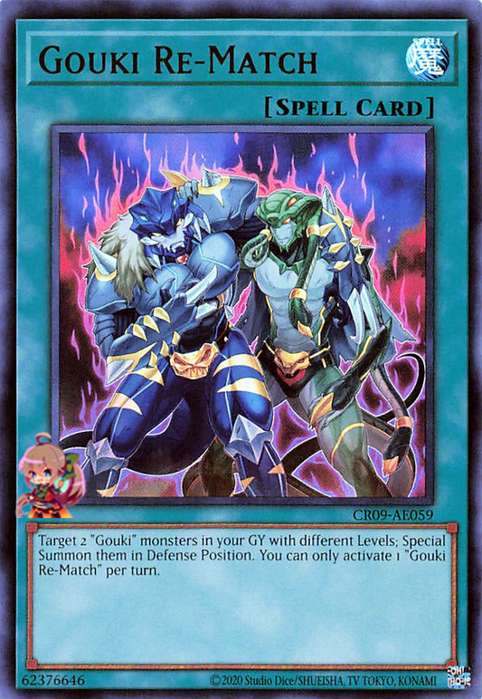 Gouki Re-Match [CR09-AE059-UR]