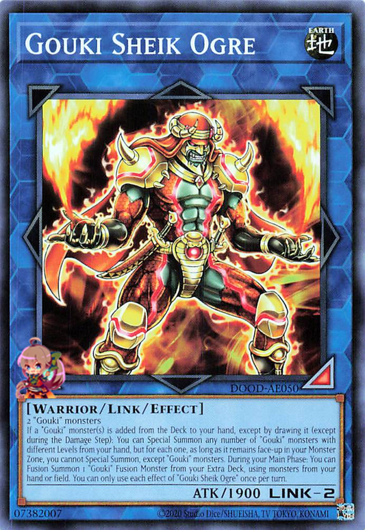 Gouki Sheik Ogre [DOOD-AE050-C]
